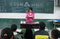 三汇初级中学　召开学雷锋主题班会