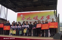 天星一校：春风送暖进校园