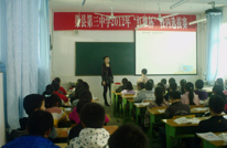 渠县第三中学开展“红烛杯”校内选拔赛赛课活动