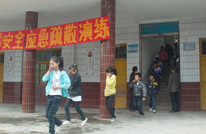 和乐学校举行安全应急疏散演练