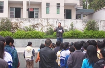 三汇初中 学雷锋 见行动
