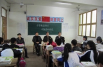 宝城二校加大力度宣传职业技术教育