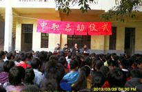 土溪中学2012春季中职送生工作启动