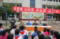 宝城二校  深入开展学雷锋系列活动