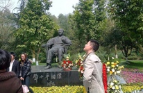 缅怀革命先烈 传承艰苦奋斗