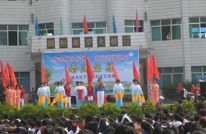 “春满宕渠”文艺演出在中滩学校举行
