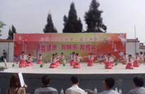 流溪中心学校笫二届艺术节隆重举行
