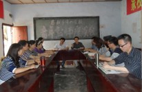 蔡和学校召开青年教师座谈会