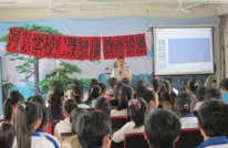 河东乡中心学校春风传意化人心 暖阳送光除阴霾