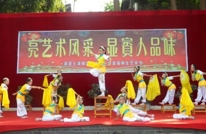 土溪一小举办首届师生艺术节