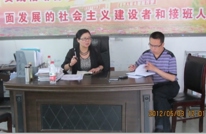 蔡和学校迎接教育综合督导检查