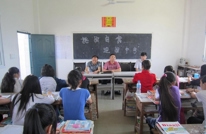 宝城二校召开九年级学生后期管理