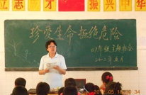土溪二校多措并举保安全
