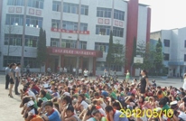 渠江六小：举行防灾减灾演练活动