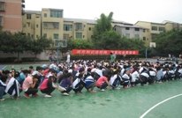 中滩学校举行地震应急演练