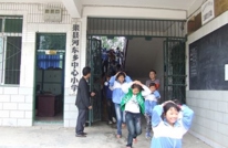 河东乡中心学校举行防灾减灾应急演练