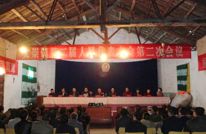 文崇镇第二届人民代表大会第二次会议胜利召开