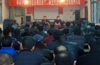 李馥乡及时传达贯彻县第十二届党代会第二次会议精神