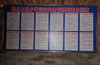 三板乡建成五级汽车客运站