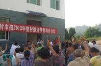 丰乐乡推进扶贫项目前期工作有序开展