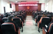 静边镇召开党的群众路线教育实践活动动员大会