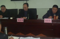 丰乐乡召开党的群众路线教育实践活动动员会