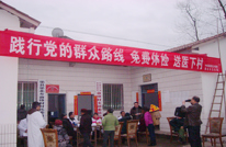 渠北乡开展“免费体检 送医下村“活动