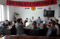 卷硐乡召开烟花爆竹经营市场专项治理工作会