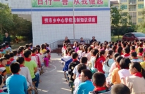 拱市乡开展普法宣传进校园活动
