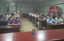 贵福镇集中收看《阳光问廉》专题节目