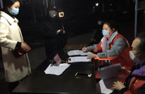 天星街道有了老百姓居家“保姆”