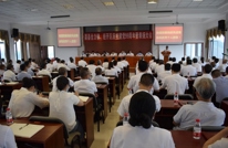 合力镇召开庆祝建党99周年暨“七一”表彰大会