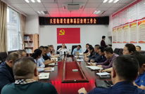 天星街道：坚持党建引领，增强奋进合力