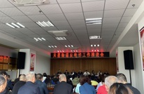 天星街道再次召开反电诈工作推进会