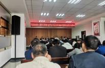 天星街道：传达学习习近平总书记在陝西榆林考察时的重要讲话精神