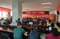 合力镇持续推进整治“机关病”工作