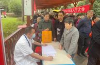 九九重阳节 浓浓敬老情