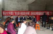 合力镇“六化”解决“群众最不满意的10件事”