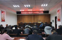 天星街道召开党史教育学习自查工作会