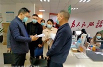 达州市、县医保局检查组来天星街道检查2022年度城乡居民医保征缴工作