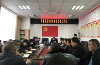 天星街道以训促进，加快“党建+”模式下的便民服务型社区试点工作