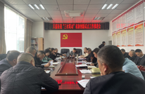 天星街道召开“三社联动”机制创新试点工作推进会—四川省城乡社区治理试点项目