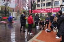 天星街道滨江社区：“洗”出温暖，“磨”出和谐，便民服务再出发——四川省城乡社区治理试点项目