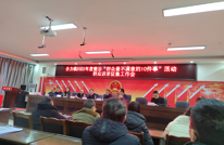 合力镇召开2022年整治“群众最不满意的10件事”活动诉求征集工作会