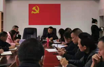 天星街道：学习《中共中央关于党的百年奋斗重大成就和历史经验的决议》