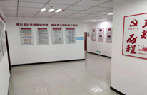 天星街道：以党史为廊，葆初心，担使命