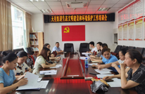 天星街道：加强网格员培训  助力污染防治攻坚战