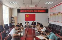 不忘初心 砥砺前行