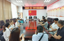 天星街道：强化执纪问责 倒逼干部作为