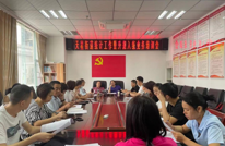 天星街道召开统计工作暨升规入统业务培训会